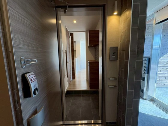 グリーンセント矢賀