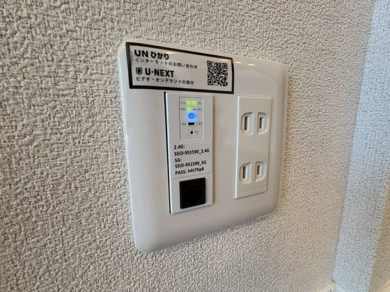 グリーンセント矢賀