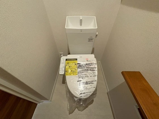 グリーンセント矢賀