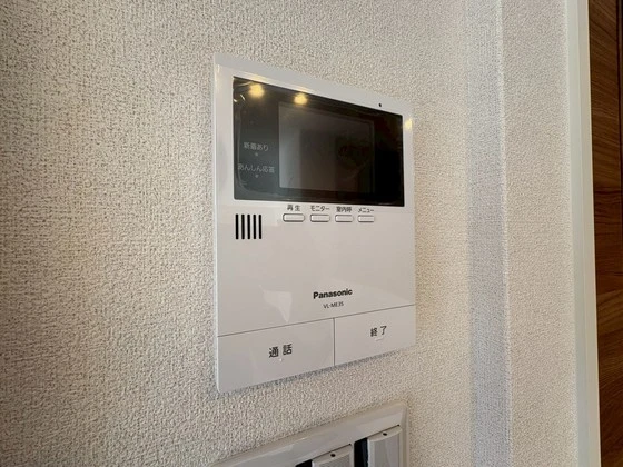 グリーンセント矢賀