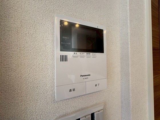 グリーンセント矢賀