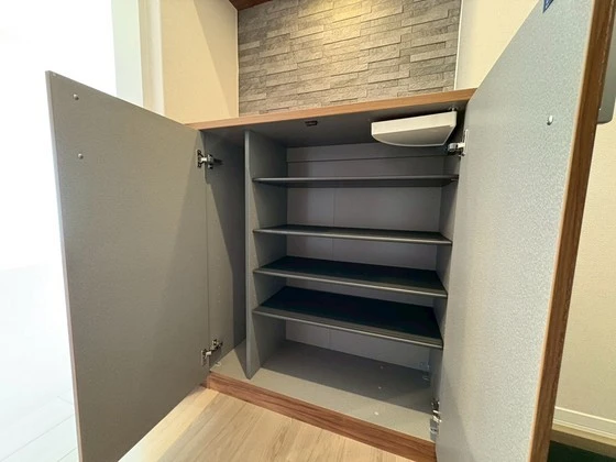 グリーンセント矢賀