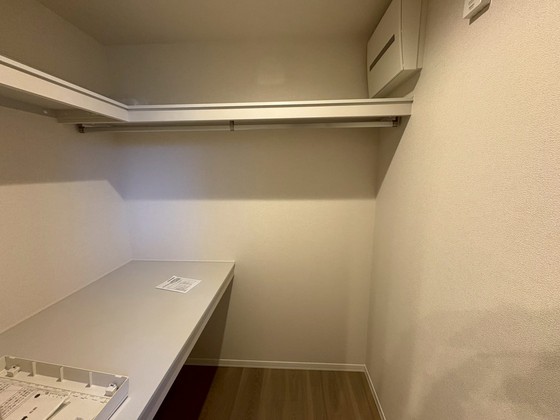 グリーンセント矢賀