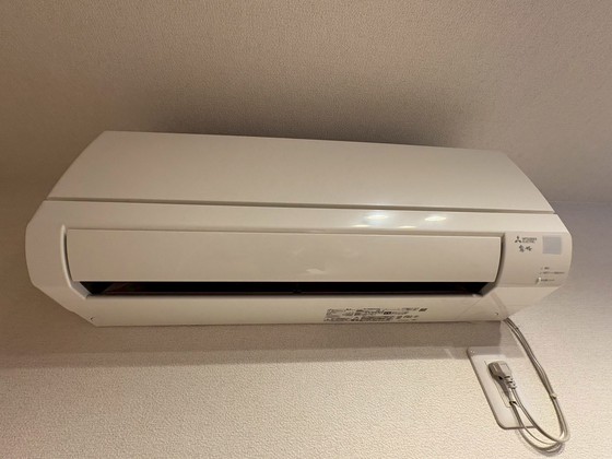 グリーンセント矢賀