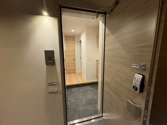 グリーンセント矢賀