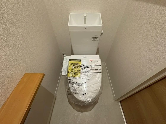 グリーンセント矢賀