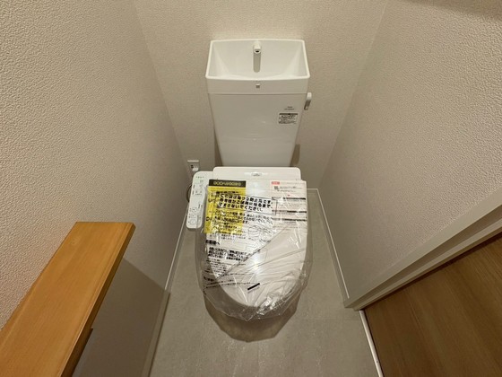 グリーンセント矢賀