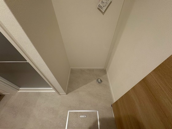 グリーンセント矢賀