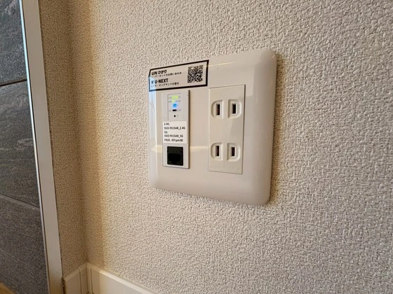 グリーンセント矢賀