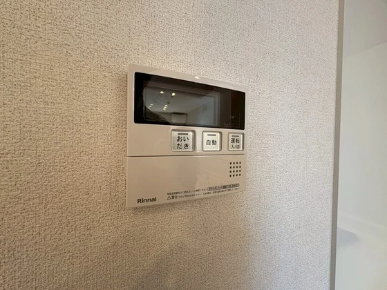 グリーンセント矢賀