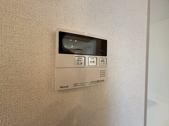 グリーンセント矢賀