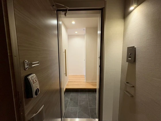 グリーンセント矢賀