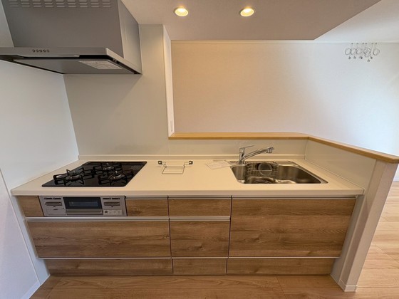 グリーンセント矢賀