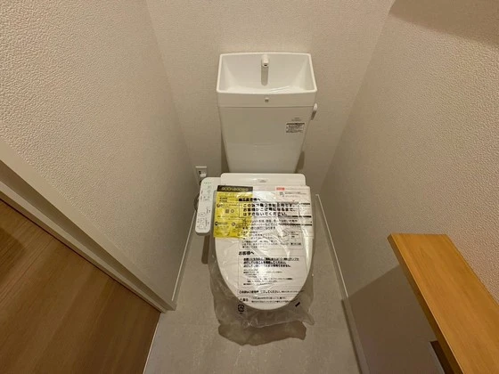 グリーンセント矢賀