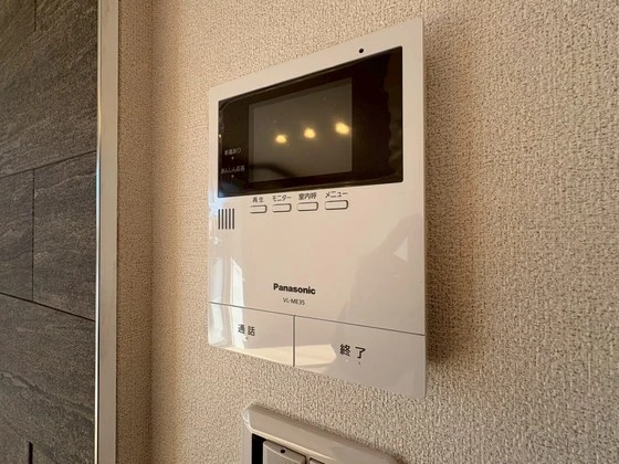 グリーンセント矢賀