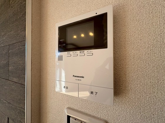 グリーンセント矢賀