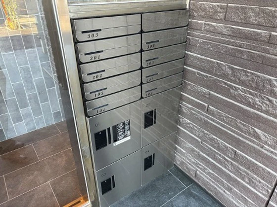 グリーンセント矢賀