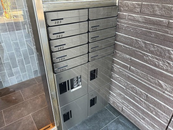 グリーンセント矢賀