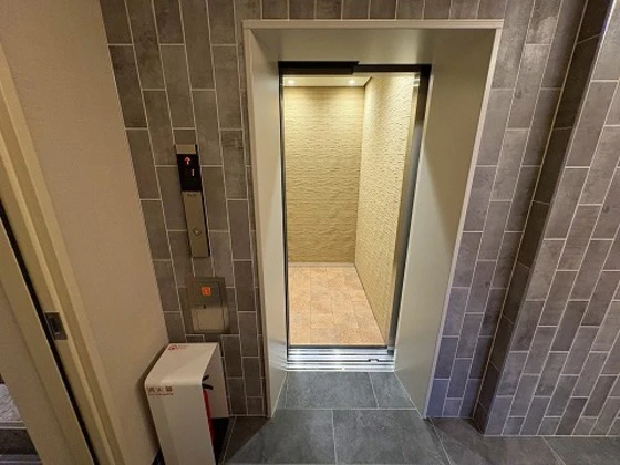 グリーンセント矢賀