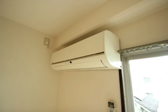 クレアール五日市