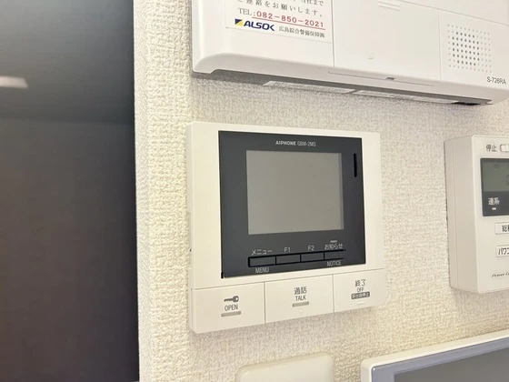 サンコートHIKARI