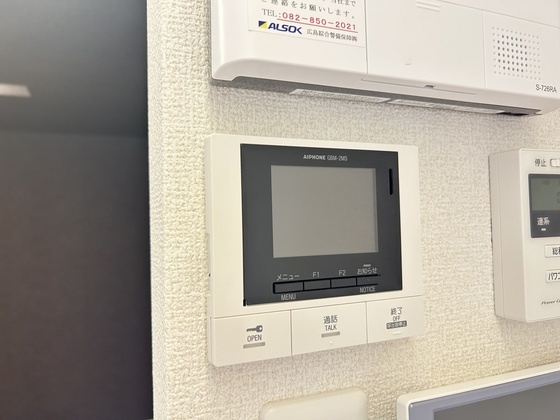 サンコートHIKARI