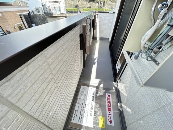 サンコートHIKARI