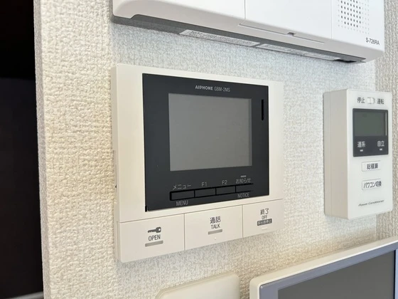 サンコートHIKARI