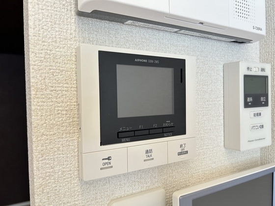 サンコートHIKARI