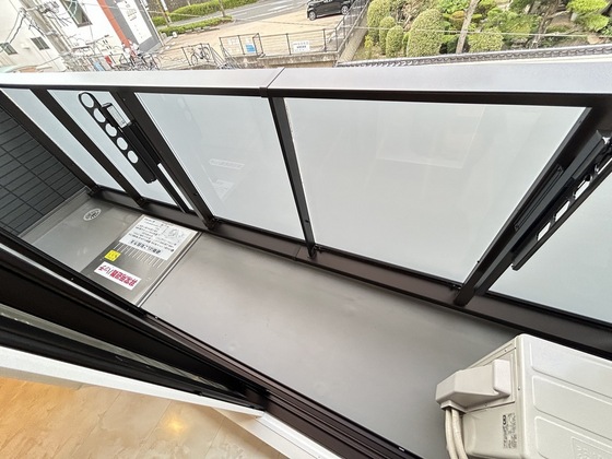 サンコートHIKARI