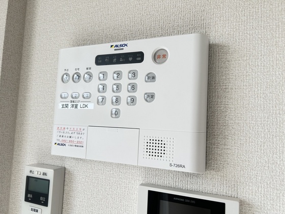 サンコートHIKARI