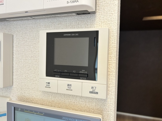 サンコートHIKARI