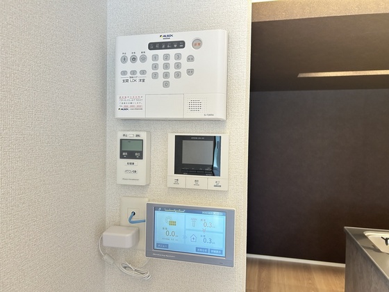 サンコートHIKARI