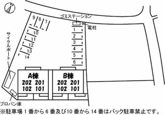 コーポ カノン A棟