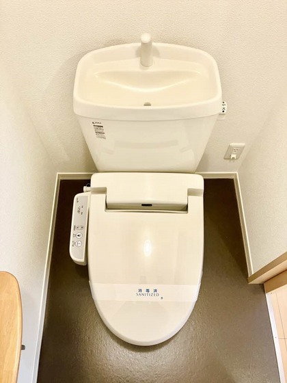 コーポ カノン A棟