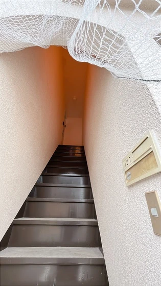 メゾン広谷1号棟