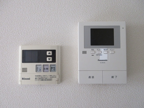 シャーメゾンリーフ