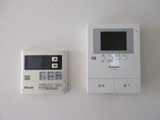 シャーメゾンリーフ