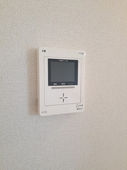 グリンピア古都A