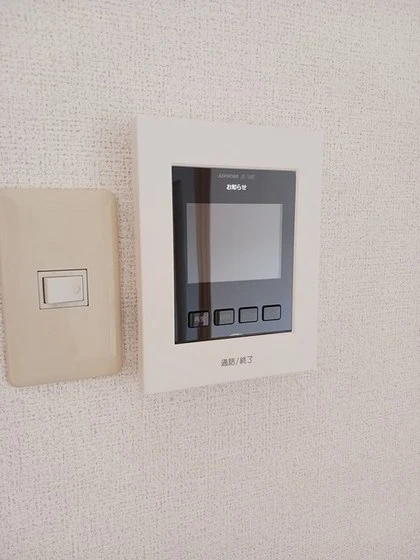 グリンピア古都A