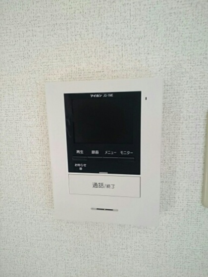 グリンピア古都A