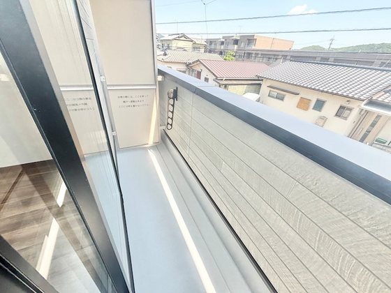 アーバンテラス東岡山Ⅱ