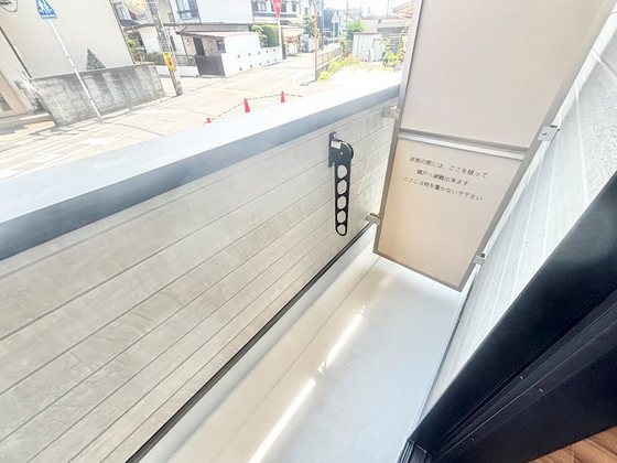 アーバンテラス東岡山Ⅱ