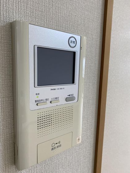 ロイヤルガーデン野田