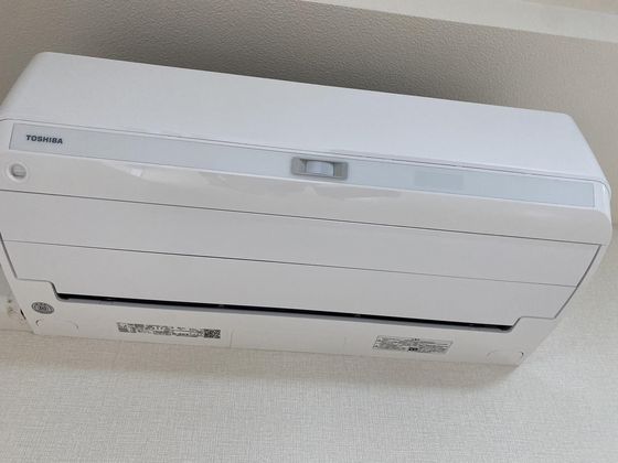 ロイヤルガーデン野田