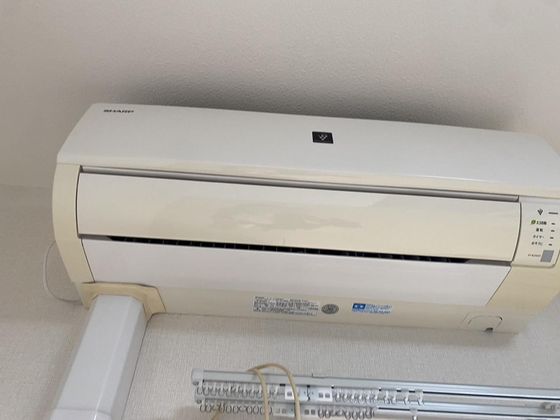 ロイヤルガーデン野田