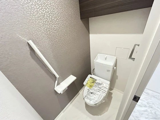 グローブガーデン