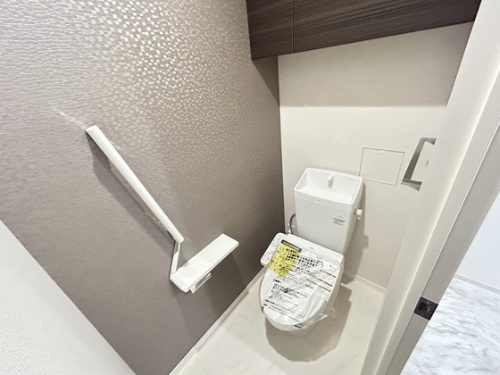 グローブガーデン