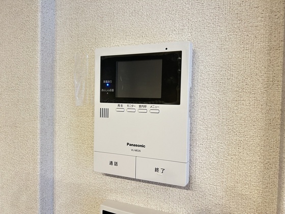 グローブガーデン