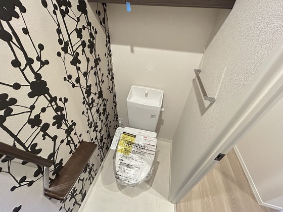 グローブガーデン